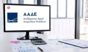 Οι πιθανές ημερομηνίες και τα ποσά για την επιστροφη ενοικίου