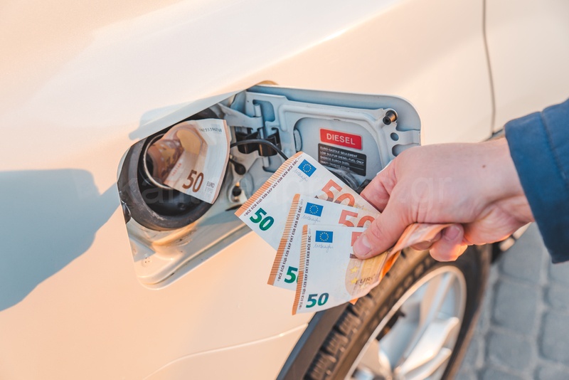 fuel pass 2 aitisi tora