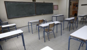 Θάνατος εκπαιδευτικού στη Θεσσαλονίκη: Έκκληση του Υπουργείου Παιδείας