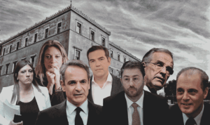 Δημοσκόπηση Metron Analysis: Πτώση της ΝΔ στο 28,6% αλλά διατηρεί προβάδισμα – Άνοδος για το ΠΑΣΟΚ και σενάρια συνεργασιών