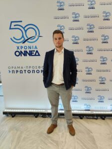 Νέο Διοικητικό Συμβούλιο στην ΟΝΝΕΔ Μοσχάτου–Ταύρου μια Νέα Αρχή με Δυναμική Προοπτική