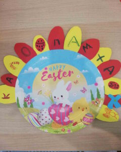 “Με επιτυχία ολοκληρώθηκε η 1η εβδομάδα του Easter Camp στο ‘Happy Study’ – Συνεχίζεται μετά το Πάσχα”
