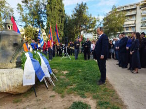 Εκδήλωση μνήμης για τα 111 χρόνια από τη Γενοκτονία των Αρμενίων στην Πλατεία Χρυσοστόμου Σμύρνης