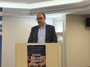 «Αλλαγή ηγεσίας στην ΠΟΑΣΥ: Ο Χρήστος Μαυραγάνης νέος πρόεδρος της Ομοσπονδίας Αστυνομικών Υπαλλήλων»