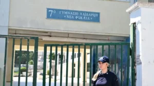 Χαϊδάρι: Σημαντική βελτίωση στην κατάσταση της 13χρονης μετά τη σοβαρή πτώση από σχολικό μπαλκόνι