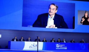 Κ. Μητσοτάκης: Η ΤΝ στο επίκεντρο του «έξυπνου κράτους»
