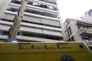 Τραγωδία στον Πειραιά: Νεκρή 24χρονη μετά από πτώση από μπαλκόνι 7ου ορόφου