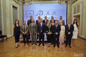 Η Ρυθμιστική Αρχή Λιμένων παρουσιάζει το έργο της τετραετίας και τον σχεδιασμό για τα ελληνικά λιμάνια