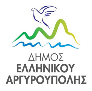 Ολοκληρώθηκε με επιτυχία ο διαγωνισμός της εφαρμογής «Κάρτα Δημότη» του Δήμου Ελληνικού – Αργυρούπολης