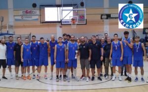 Έσπερος Καλλιθέας: Κάλεσμα συμμετοχής στη Γενική Συνέλευση και τις εκλογές