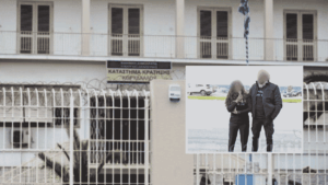Δολοφονία 21χρονου Νικήτα: Στις φυλακές Κορυδαλλού με δρακόντεια μέτρα ασφαλείας ο 54χρονος και η σύζυγός του
