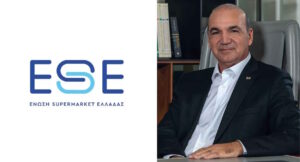 Ιωάννης Μασούτης: Νέος πρόεδρος της ΕΣΕ – Στόχος ένα σύγχρονο και ανθεκτικό λιανεμπόριο