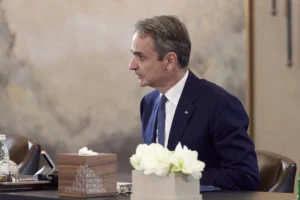 Μητσοτάκης από Αμμάν: Επιστροφή στο προηγούμενο status quo για τα Στενά του Ορμούζ – Έμφαση στην ελευθερία ναυσιπλοΐας