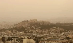 Αττική: Ζέστη, αφρικανική σκόνη και θερμοκρασίες έως 30 βαθμούς από τη Δευτέρα
