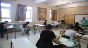 IB στα δημόσια σχολεία: Τελική έγκριση για τα 13 υποψήφια σχολεία στις αρχές Ιουνίου