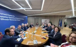 Ισότητα στις αμοιβές: Διάλογος κυβέρνησης και κοινωνικών εταίρων για την ενσωμάτωση της ευρωπαϊκής οδηγίας