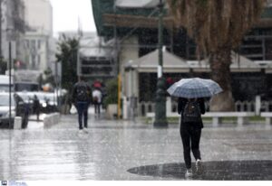 Έκτακτο δελτίο από την ΕΜΥ