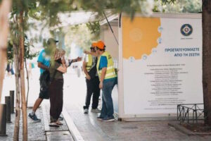 Καύσωνας στην Αττική: Ποιοι δήμοι ανοίγουν κλιματιζόμενες αίθουσες