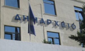 Προσλήψεις 453 ατόμων σε δήμους της Αττικής