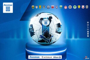 Super League 2026/27: Το πρόγραμμα της πρεμιέρας – Οι ημέρες και οι ώρες όλων των αγώνων