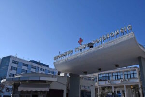 Θεσσαλονίκη: Νεκρή 71χρονη μετά από παράσυρση από τουριστικό λεωφορείο – Συνελήφθη ο οδηγός