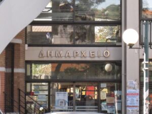 ΥΨΗΛΟΣ ΚΙΝΔΥΝΟΣ ΓΙΑ ΠΥΡΚΑΓΙΑ