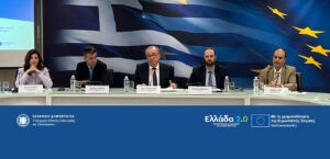 ΕΕ: Νέα «θηλιά» κυρώσεων στη Ρωσία – Στο στόχαστρο τράπεζες, πετρέλαιο, πλοία και κρυπτονομίσματα