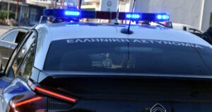Πιερία: 16χρονος τραυματίστηκε από αιχμηρό αντικείμενο όταν προσπάθησε να σταματήσει καβγά στον Πλαταμώνα