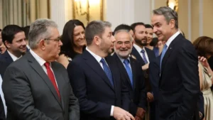ΧΑΛΑΡΟ ΚΛΙΜΑ ΚΑΙ ΚΑΛΗ ΔΙΑΘΕΣΗ