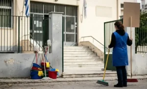 Δήμος Αθηναίων: 534 νέες θέσεις εργασίας στα σχολεία – Από 10 Ιουλίου οι αιτήσεις