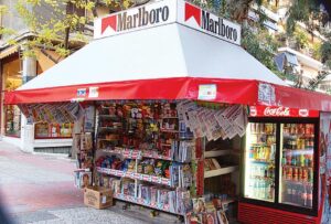 ΠΕΡΙΛΗΨΗ ΔΙΑΚΗΡΥΞΗΣ Β΄ ΕΠΑΝΑΛΗΠΤΙΚΟΥ ΑΝΟΙΧΤΟΥ ΠΛΕΙΟΔΟΤΙΚΟΥ ΔΙΑΓΩΝΙΣΜΟΥ ΠΑΡΑΧΩΡΗΣΗΣ ΠΕΡΙΠΤΕΡΩΝ