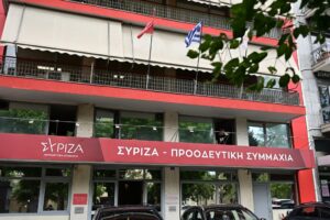 Η ενεργειακή ρήτρα δεν μειώνει λογαριασμούς ούτε ακρίβεια