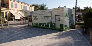 40 εκατ. ευρώ για τα “Σπιτάκια Ανακύκλωσης”: Σκληρή σύγκρουση Άδωνη – ΠΑΣΟΚ