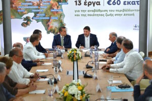 13 έργα αλλάζουν την Αττική: «Πράσινες Ανάσες» 60,4 εκατ. ευρώ για πάρκα, δρόμους και δημόσιους χώρους