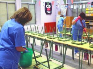 Καλλιθέα: Ανακοινώθηκαν οι τελικοί πίνακες για τις 63 προσλήψεις στην καθαριότητα των σχολείων