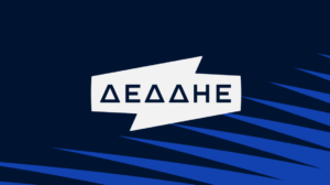 Ελεύθερος με περιοριστικούς όρους ο υπεύθυνος λειτουργίας του ΔΕΔΔΗΕ
