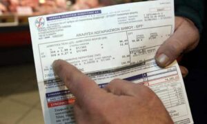 Νέοι κανόνες για τους απλήρωτους λογαριασμούς ρεύματος
