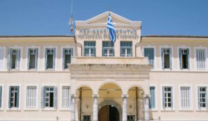 Ρέθυμνο: Η παγίδα της πλαστής τράπεζας που κόστισε 150.000 ευρώ στην Περιφέρεια Κρήτης