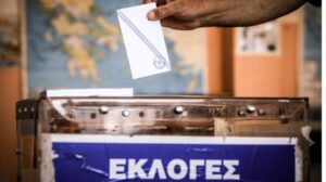 ΤΟΝ ΕΠΟΜΕΝΟ ΜΑΪΟ ΘΑ ΦΥΤΡΩΣΕΙ ΤΟ ΤΡΙΦΥΛΛΙ ΤΩΝ ΕΚΛΟΓΩΝ