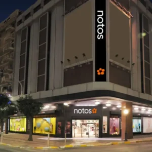 Ρολά «κατεβάζει» οριστικά σε 5 μέρες ένα από τα πιο διάσημα πολυκαταστήματα της Αθήνας