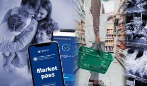 Market Pass 2026: Ποιοι δικαιούνται αναδρομικά έως 1.200 ευρώ