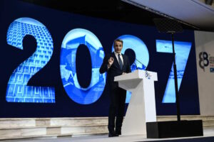ΔΕΘ 2026: Φοροελαφρύνσεις, τεκμήρια και εισοδήματα – Το πακέτο που αλλάζει τα δεδομένα