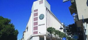 ΒΡΕΘΗΚΕ ΤΡΥΠΑ ΣΤΟΝ ΙΣΟΛΟΓΙΣΜΟ