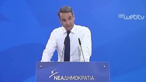 Νέο στοπ στις υποψηφιότητες αντιπεριφερειαρχών που δεν παραιτούνται
