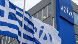 ΝΔ: Η επέτειος των 52 ετών και η εκδήλωση Δένδια