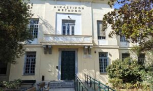 Ελεύθεροι χωρίς όρους