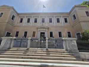 ΣτΕ: Τι ισχύει για τους πλειστηριασμούς πρώτης κατοικίας