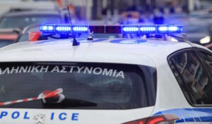 Χαλκίδα: Κατήγγειλε τον σύντροφό της για εκβιασμό με κρυφά βίντεο