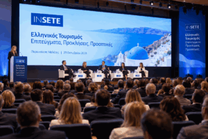 ΙΝΣΕΤΕ: Νέα στρατηγική για τον ελληνικό τουρισμό – Στο επίκεντρο η αξία και η βιώσιμη ανάπτυξη