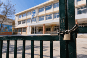 Γκράβα: Κλειστά τα σχολεία – Συνεχίζονται οι έλεγχοι για την οσμή αερίου